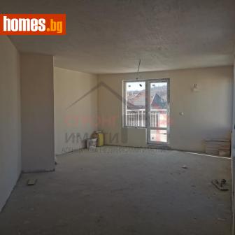 Тристаен, 112m² - Апартамент за продажба - 113724847