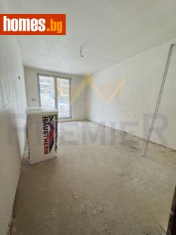 Тристаен, 245m² - Апартамент за продажба - 113727791