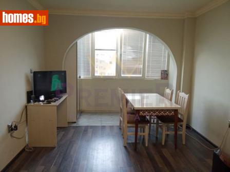 Двустаен, 44m² - Апартамент за продажба - 113727804
