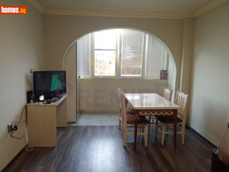 Двустаен, 44m² - Жк. Люлин 4, София - Апартамент за продажба - ИМОТИ ПРЕМИЕР - 113727804