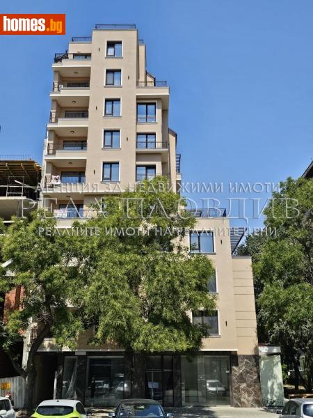Тристаен, 107m² -  Център, Пловдив - Апартамент за продажба - РЕАЛ ПЛОВДИВ - 113728723