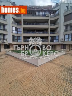 Мезонет, 179m² - Апартамент за продажба - 113729925