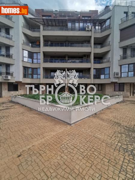 Мезонет, 179m² - Жк. Света Гора, Велико Търново - Апартамент за продажба - Търново Брокерс - 113729925