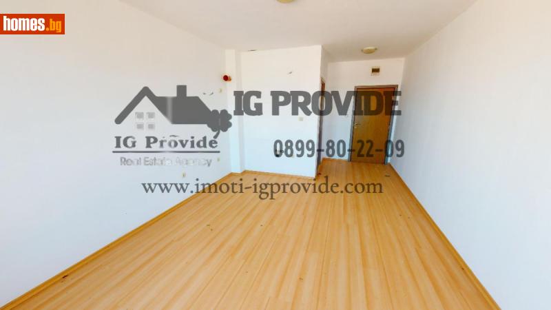 Едностаен, 30m² - С.Тънково, Бургас - Апартамент за продажба - ИГ Провайд ЕООД - 113730234