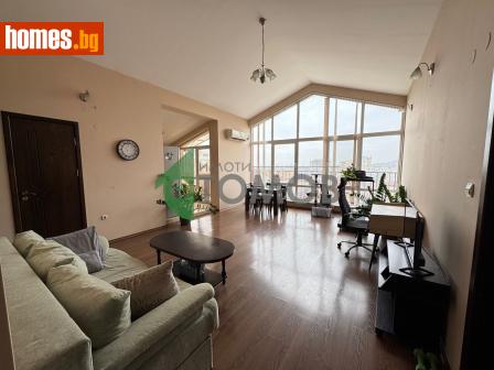Тристаен, 156m² - Апартамент за продажба - 113733010