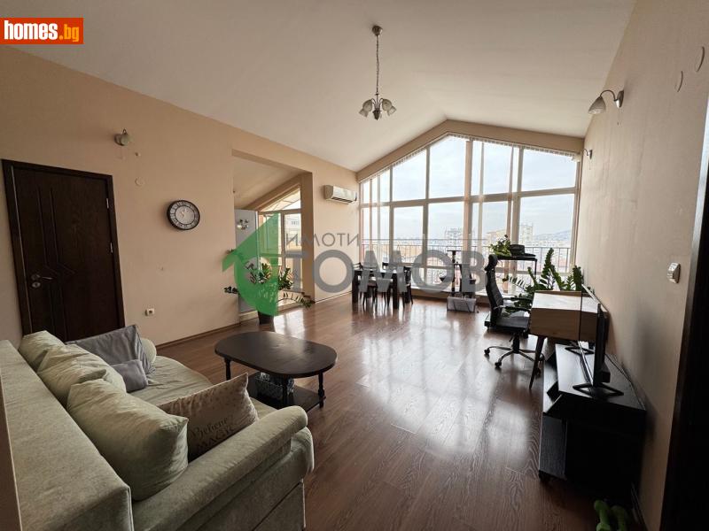 Тристаен, 156m² - Шумен, Шумен - Апартамент за продажба - Имоти Томов - 113733010