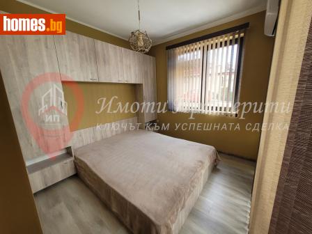 Едностаен, 37m² - Апартамент за продажба - 113734482