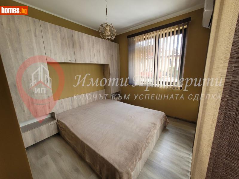 Едностаен, 37m² - Кв. Павлово, София - Апартамент за продажба - Имоти Просперити - 113734482