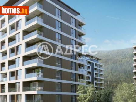 Тристаен, 111m² - Апартамент за продажба - 113735546