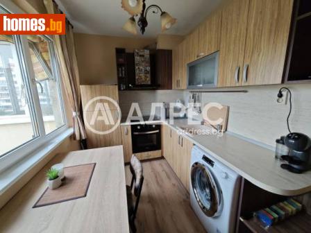 Двустаен, 40m² - Апартамент за продажба - 113735564