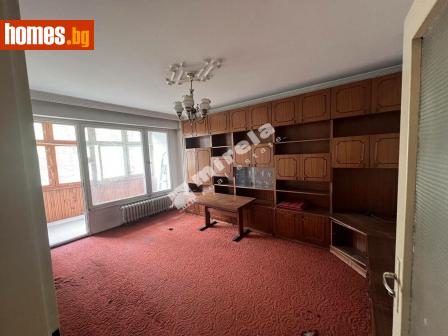 Двустаен, 66m² - Апартамент за продажба - 113735934