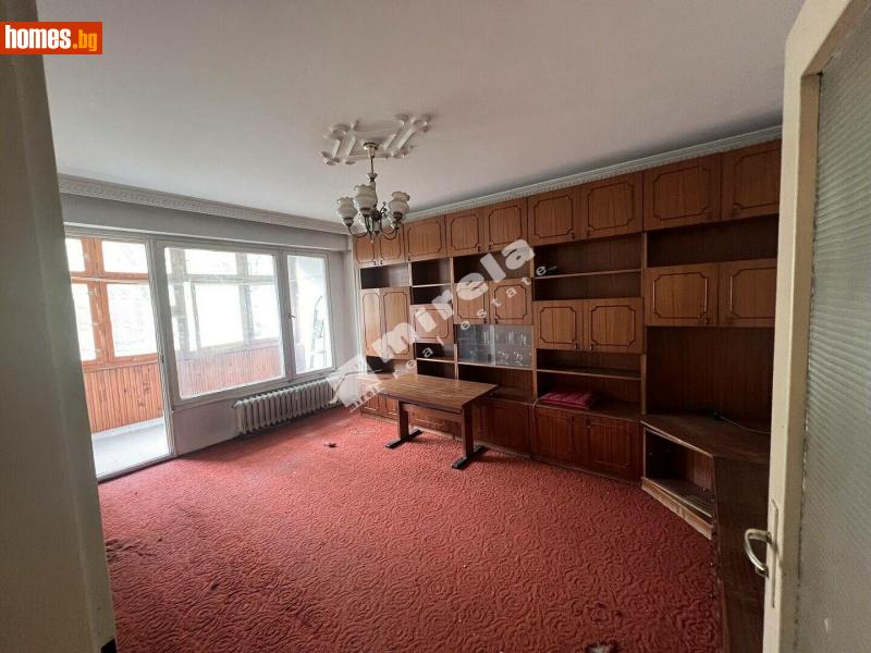 Двустаен, 66m² - Жк. Хаджи Димитър, София - Апартамент за продажба - МИРЕЛА - 113735934