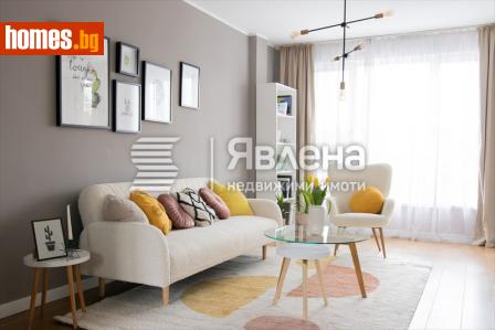 Двустаен, 75m² - Апартамент за продажба - 113736193