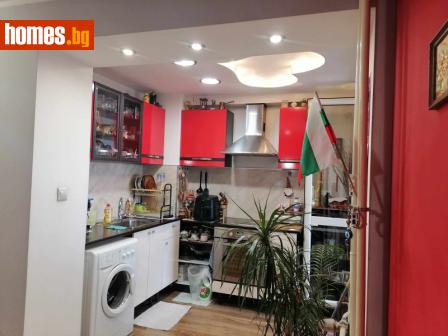 Тристаен, 80m² - Апартамент за продажба - 113736517