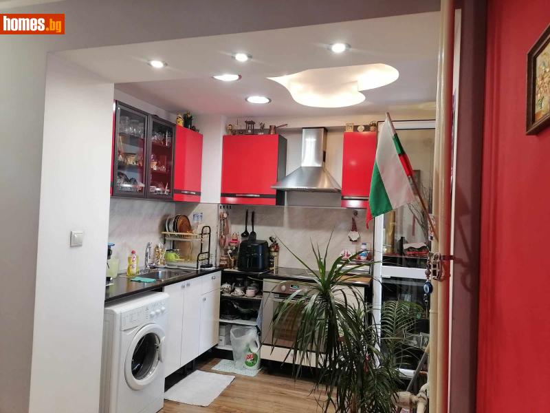 Тристаен, 80m² - Жк. Люлин 10, София - Апартамент за продажба - Дом Експрес - 113736517