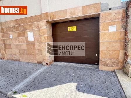 Гараж, 0m² - Апартамент за продажба - 113737108