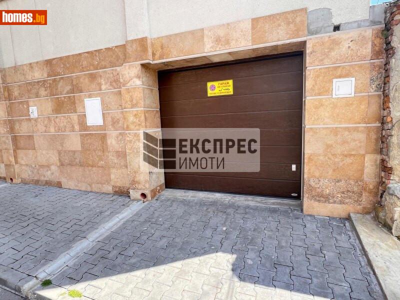 Гараж, 0m² -  Погребите, Варна - Апартамент за продажба - Експрес Имоти - 113737108