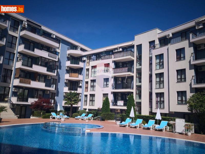 Едностаен, 46m² - К.к.Златни Пясъци, Варна - Апартамент за продажба - RE/MAX Family - 113737467