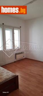 Двустаен, 75m² - Апартамент за продажба - 113738432