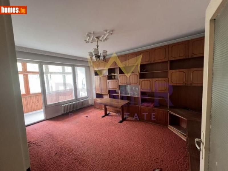 Двустаен, 66m² - Жк. Хаджи Димитър, София - Апартамент за продажба - ИМОТИ ПРЕМИЕР - 113738672