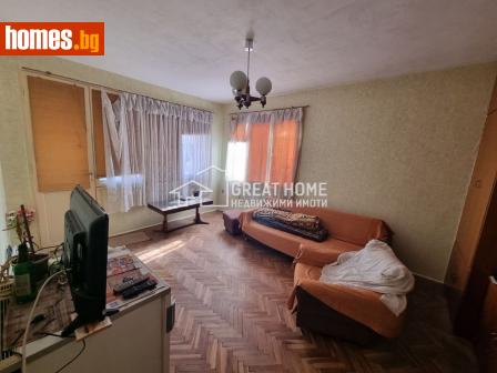 Четиристаен, 150m² - Апартамент за продажба - 113738952