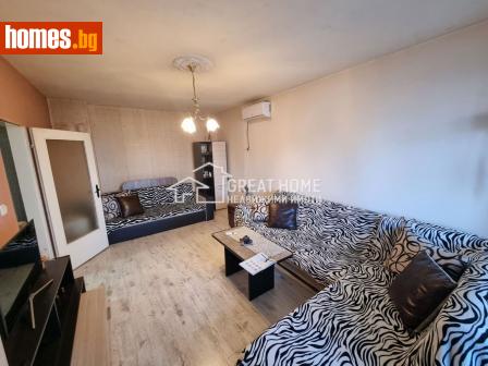 Тристаен, 71m² - Апартамент за продажба - 113738983
