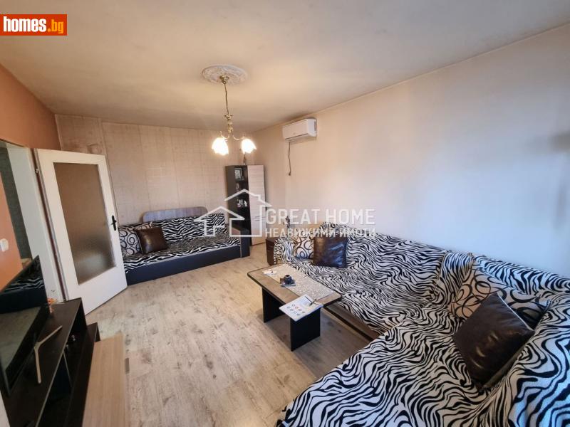 Тристаен, 71m² - Жк. Запад, Търговище - Апартамент за продажба - ГРЕАЙТ ХОУМ ЕООД - 113738983
