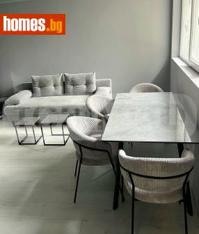 Двустаен, 48m² - Апартамент за продажба - 113739700