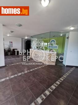 Двустаен, 178m² - Апартамент за продажба - 113739811