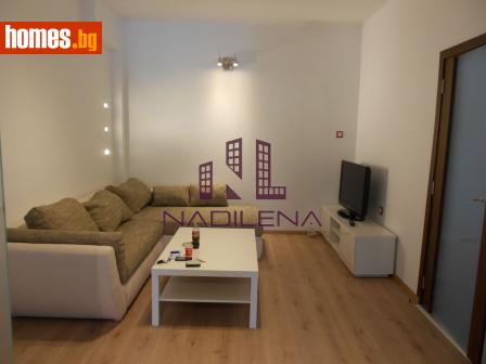 Тристаен, 90m² - Апартамент за продажба - 113746256