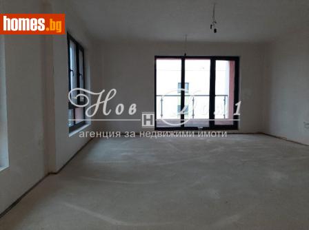 Тристаен, 89m² - Апартамент за продажба - 113748539