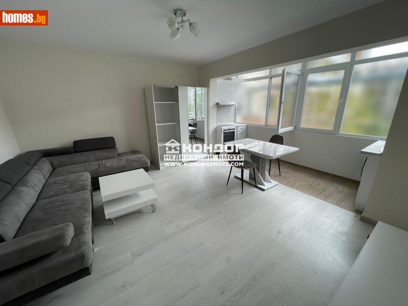 Двустаен, 40m² - Кв. Коматево, Пловдив - Апартамент за продажба - КОНДОР НЕДВИЖИМИ ИМОТИ - 113748964
