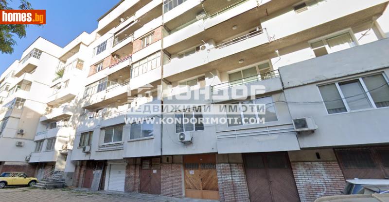 Тристаен, 100m² -  Център, Пловдив - Апартамент за продажба - КОНДОР НЕДВИЖИМИ ИМОТИ - 113748980