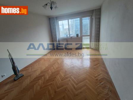 Тристаен, 86m² - Апартамент за продажба - 113748998