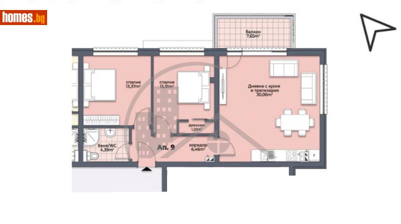 Тристаен, 99m² - Кв. Аспарухово, Варна - Апартамент за продажба - Смени Адреса ЕООД - 113752601