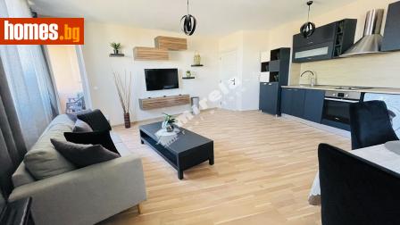 Двустаен, 74m² - Апартамент за продажба - 113759845