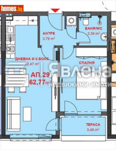 Двустаен, 63m² - Жк. Меден Рудник, Бургас - Апартамент за продажба - ЯВЛЕНА - 113760141