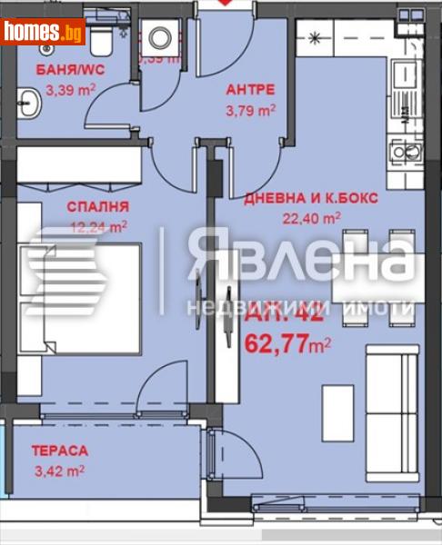 Двустаен, 63m² - Жк. Меден Рудник, Бургас - Апартамент за продажба - ЯВЛЕНА - 113760145