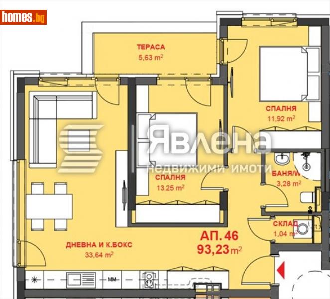 Тристаен, 93m² - Жк. Меден Рудник, Бургас - Апартамент за продажба - ЯВЛЕНА - 113760149