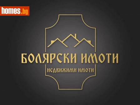 Тристаен, 101m² - Апартамент за продажба - 113760809