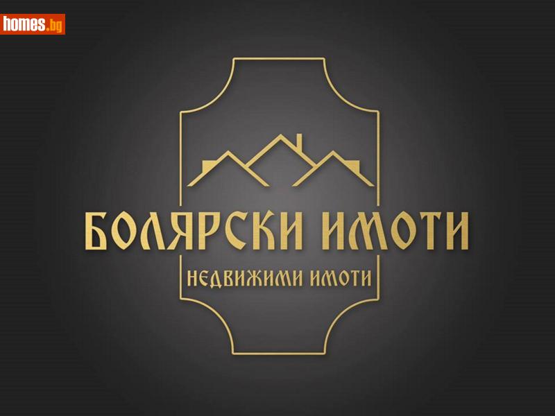 Тристаен, 101m² - Жк. Бузлуджа, Велико Търново - Апартамент за продажба - Болярски Имоти - 113760809