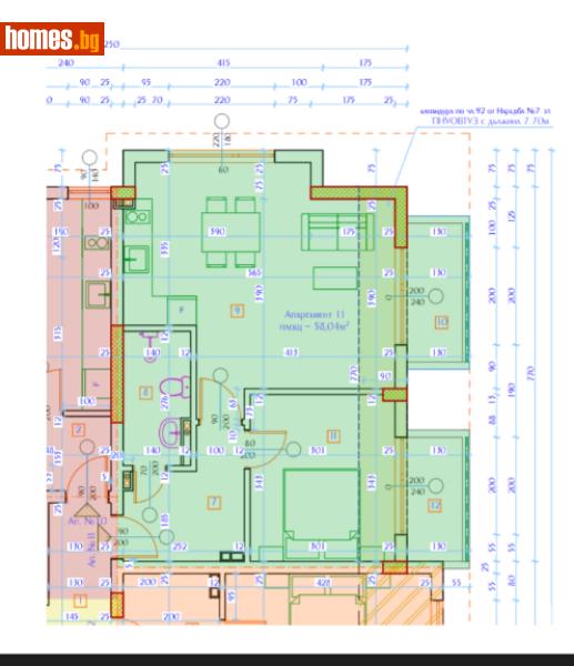 Двустаен, 65m² - Жк. Баларбаши, Благоевград - Апартамент за продажба - Domoss - 113761735