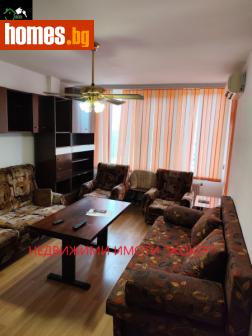 Тристаен, 73m² - Апартамент за продажба - 113761814