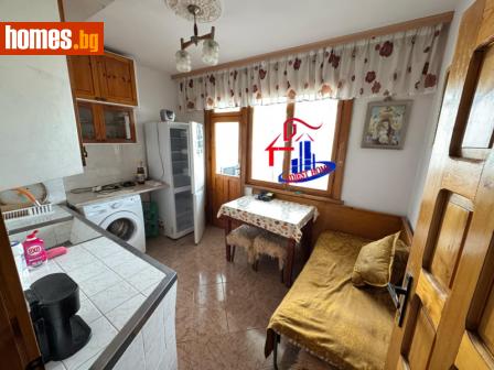 Едностаен, 44m² - Апартамент за продажба - 113762353