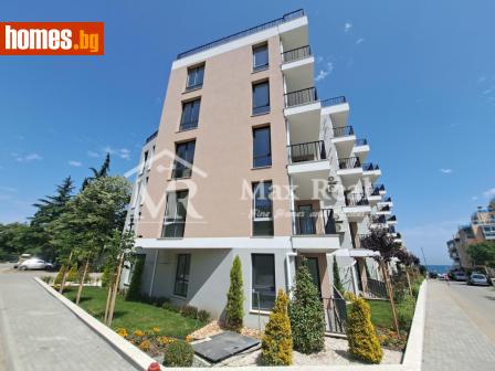Двустаен, 67m² - Апартамент за продажба - 113762469