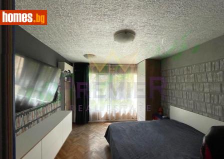 Тристаен, 80m² - Апартамент за продажба - 113767955