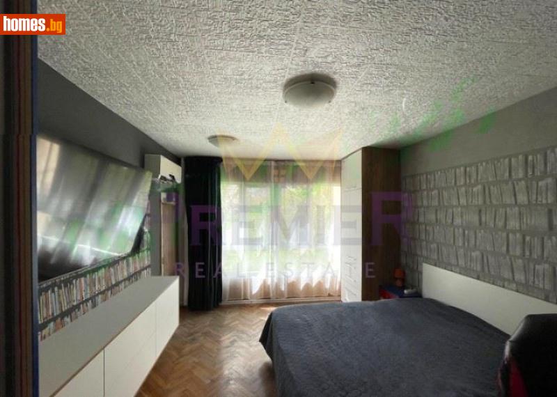 Тристаен, 80m² - Жк. Люлин 8, София - Апартамент за продажба - ИМОТИ ПРЕМИЕР - 113767955