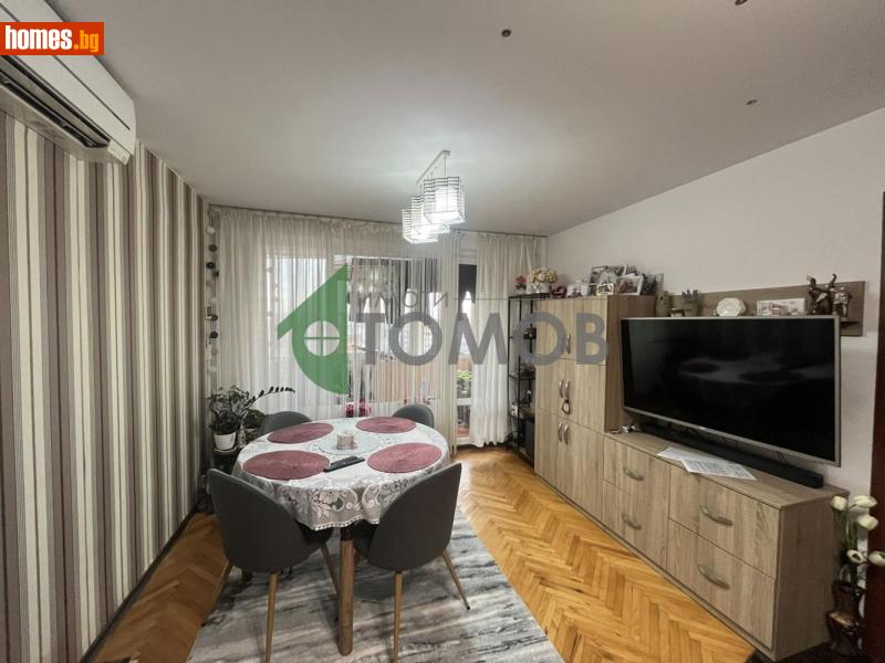 Тристаен, 77m² - Шумен, Шумен - Апартамент за продажба - Имоти Томов - 113773231