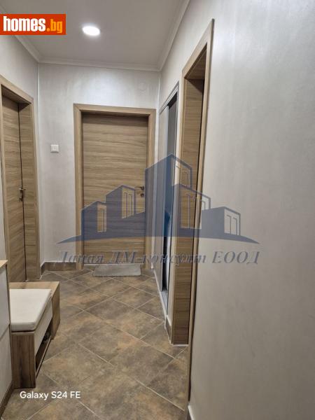 Тристаен, 82m² - Жк. Херсон, Шумен - Апартамент за продажба - Даная ДМ - консулт ЕООД - 113773820
