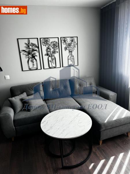 Тристаен, 95m² -  Широк център, Шумен - Апартамент за продажба - Даная ДМ - консулт ЕООД - 113773850